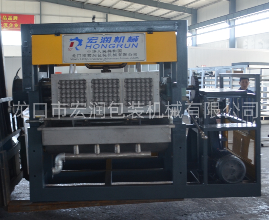 蛋托機(jī)、蛋托生產(chǎn)線、雞蛋托盤機(jī)，請致電宏潤包裝